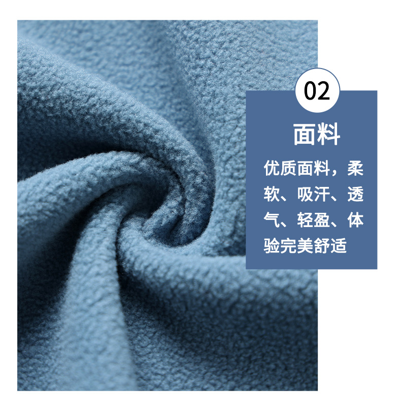 600g anti-pilling siro spinning thickened composite polar fleece baseball jacket universal GJ20-721