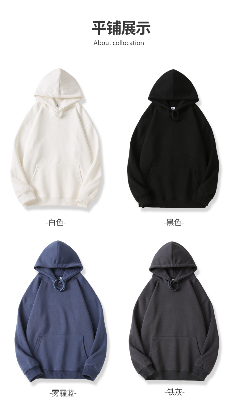 320g Chinese cotton drop shoulder hooded pullover short-sleeved T-shirt GJ47-681