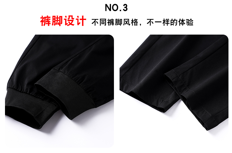 Men sports casual spring and autumn flat-leg trousers sweatpants KR-301 flat-leg