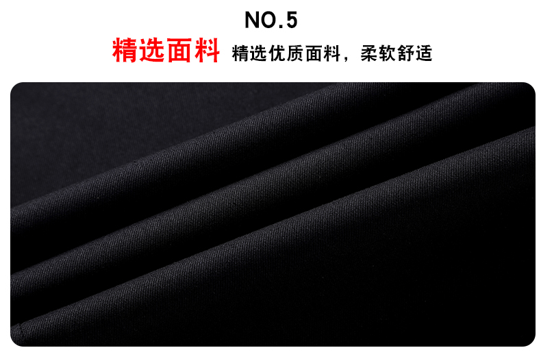 Men sports casual spring and autumn flat-leg trousers sweatpants KR-301 flat-leg