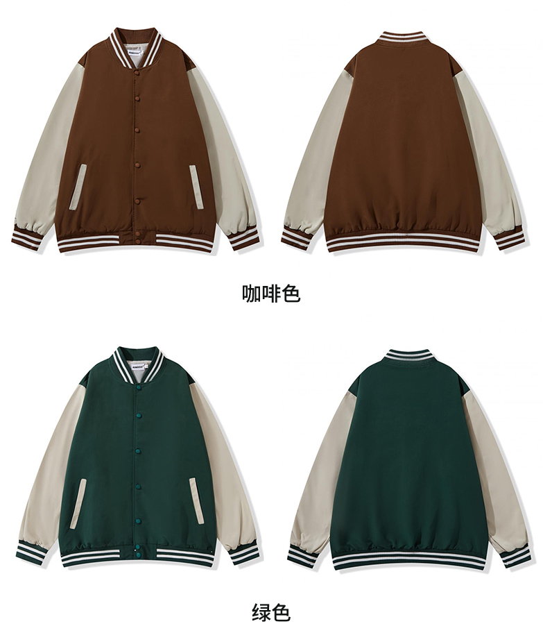 Fashion brand drop shoulder contrast color baseball jacket GT4-D807