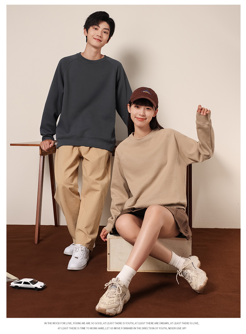 Fashionable new oxygen cotton round neck pullover sweatshirt GT3-8801