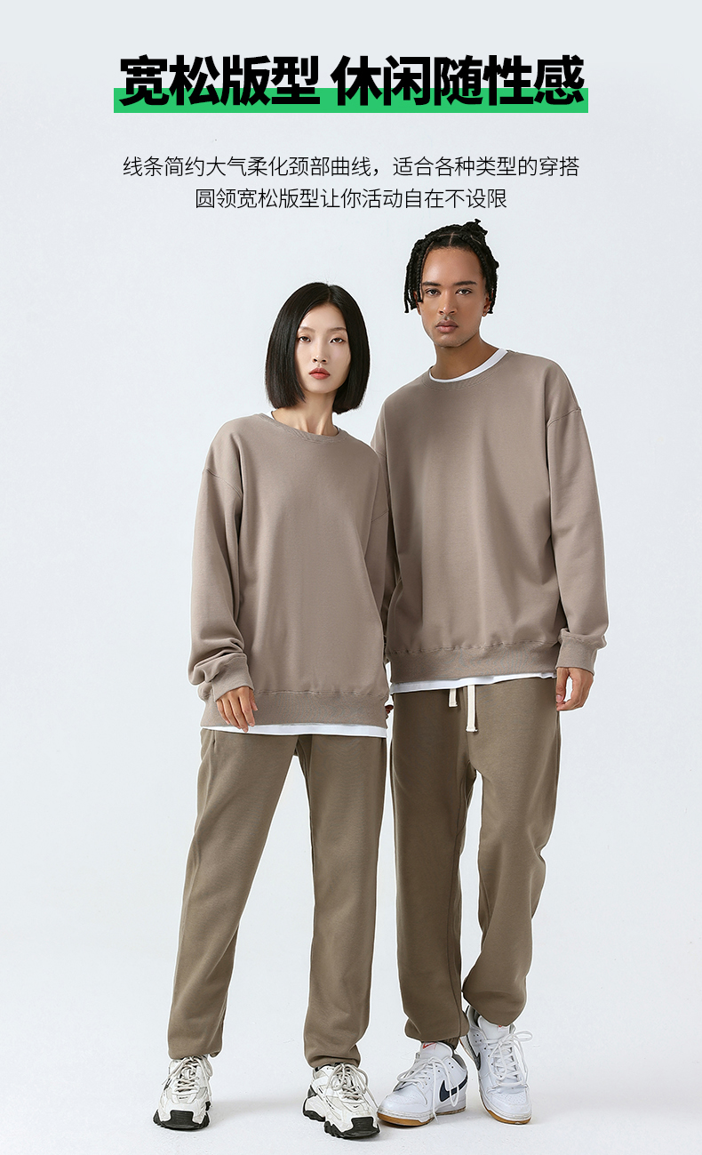 Huamian composite round neck pullover thin sweater couple style H09-3997