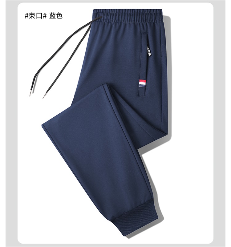 Solid color drawstring sports casual pants for men KE3-0282009