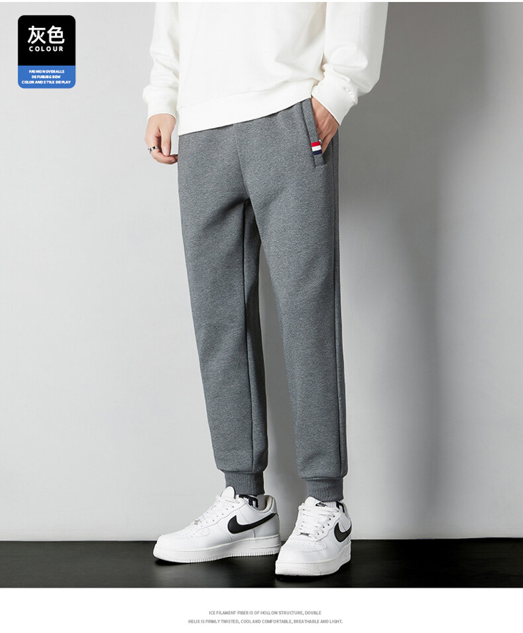 Knitted cuffs plus velvet casual sweatpants men KE3-0282009JR