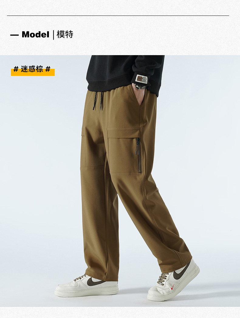 Straight 75D double-stripe four-way stretch men casual workwear trousers KD2-M3513