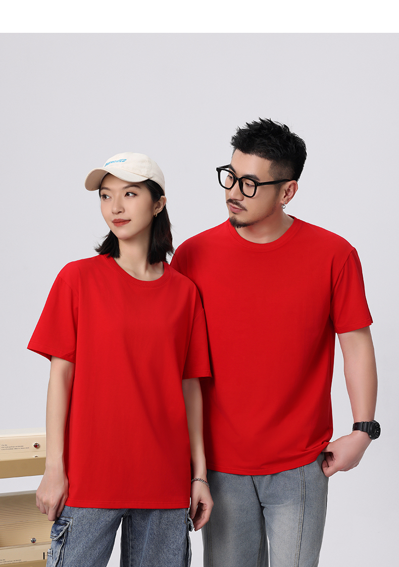 200g combed cotton short-sleeved T-shirt HD5-tide brand 200g