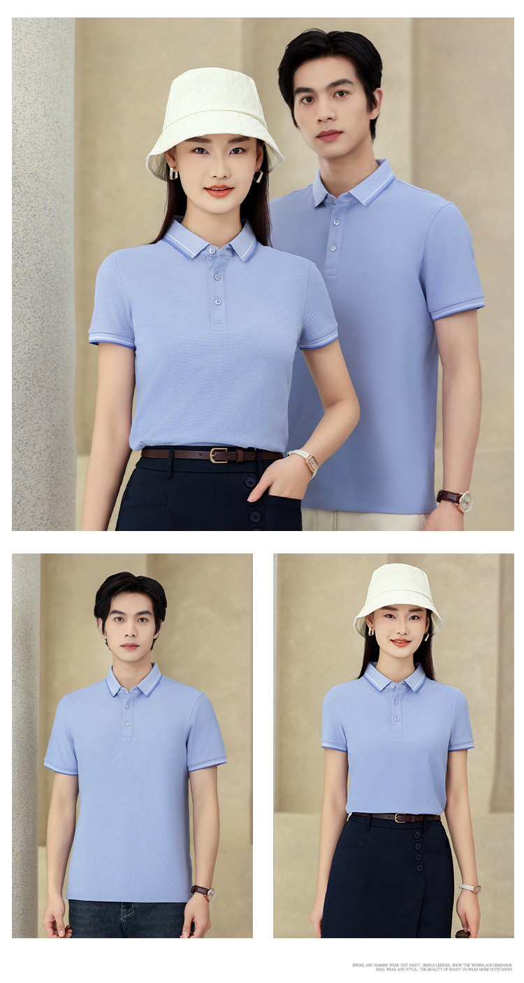 210g5A antibacterial kirin pineapple cotton short-sleeved lapel polo shirt GJ22-G655 210g5A antibacterial kirin pineapple cotton short-sleeved lapel polo shirt GJ22-G655