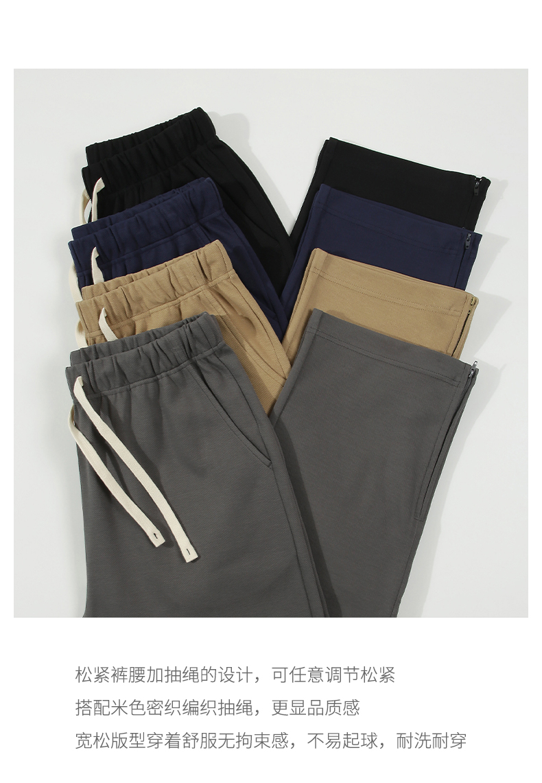 260g twill cotton casual trousers D13-93239