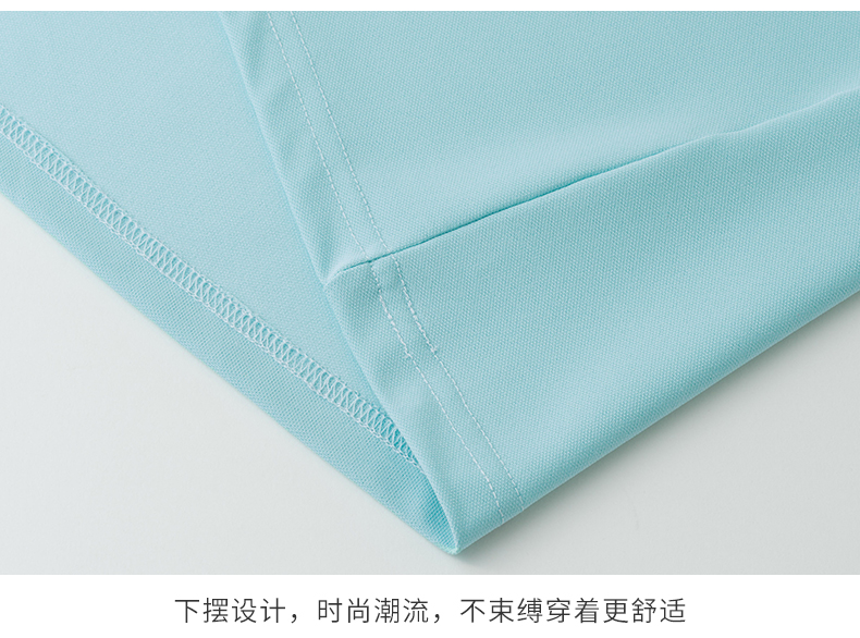 210g moisture-absorbing quick-drying solid color seamless collar short-sleeved lapel polo shirt L04-P140