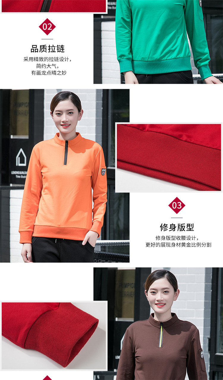 Boutique cotton stand collar zipper sweatshirt universal style H01-18801