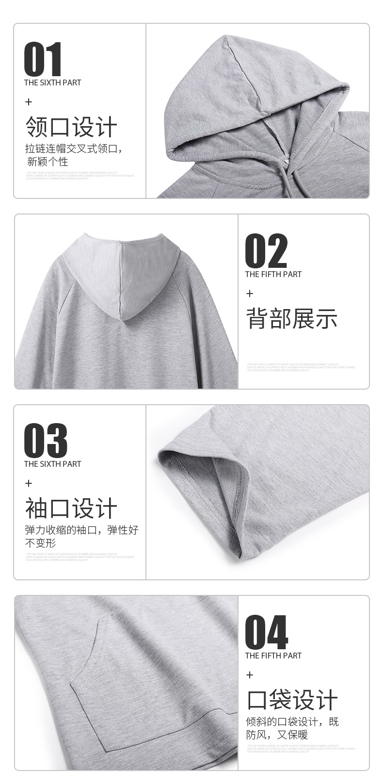 260g Terry Korean style mid-sleeve hooded sweatshirt GT3-513