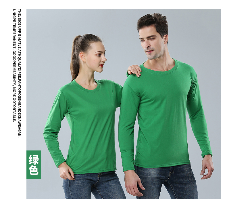 200g polyester cotton round neck sweatshirt universal style YZ03-9288