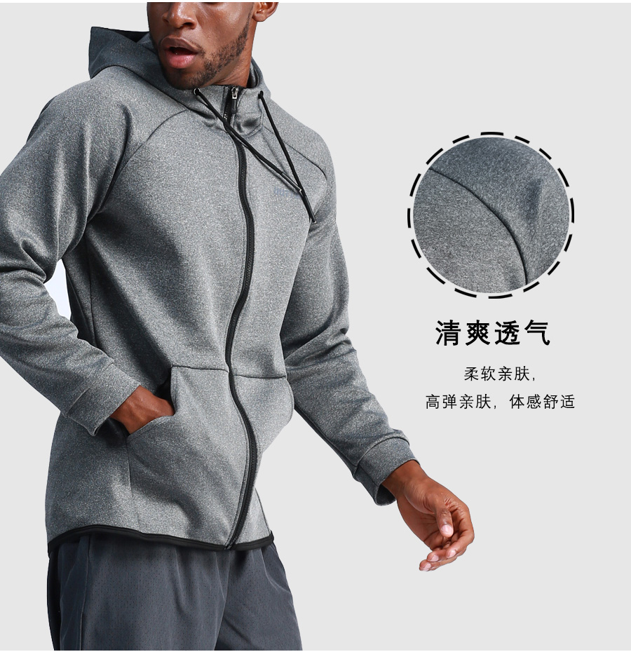 Air layer sports outdoor training hooded sweatshirt universal style D26-65