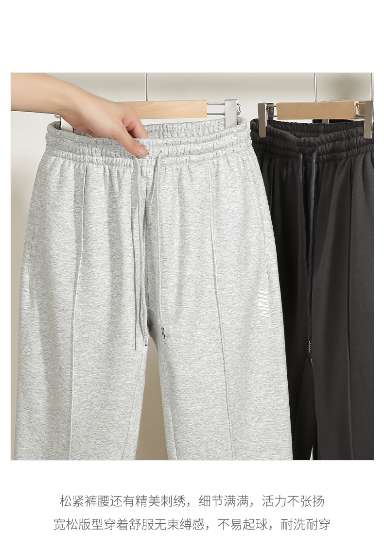 330g heavyweight polar fleece casual sweatpants D13-95255