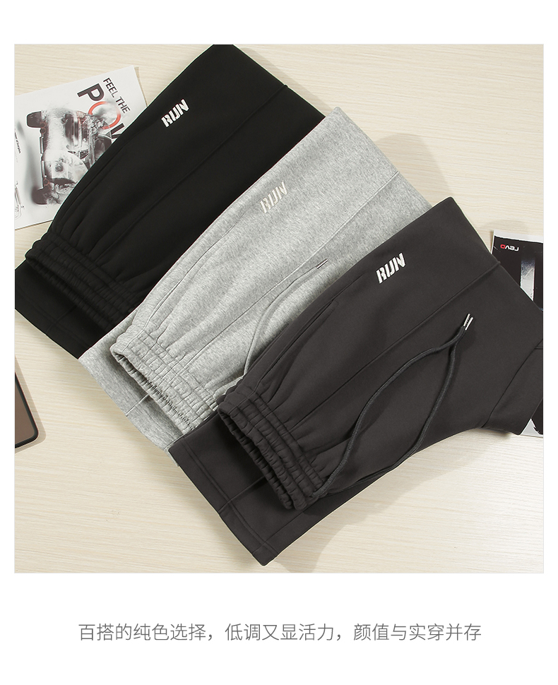 330g heavyweight polar fleece casual sweatpants D13-95255