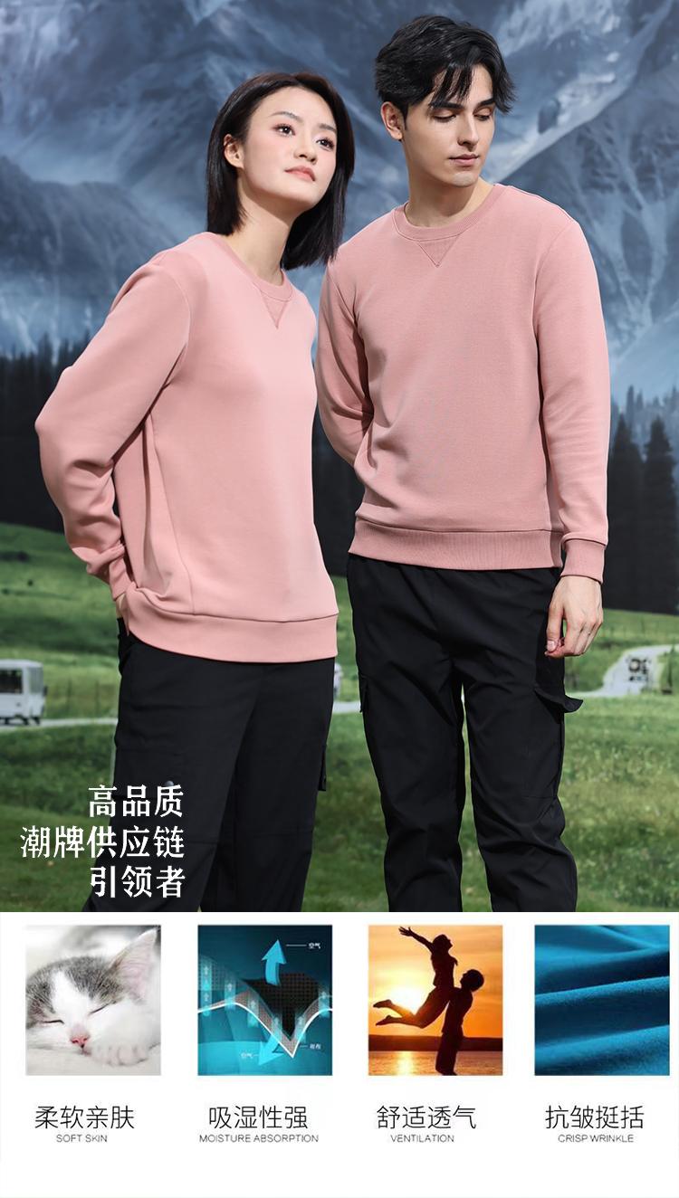 Ribbed round neck pullover casual skin-friendly sweatshirt GJ11-8813