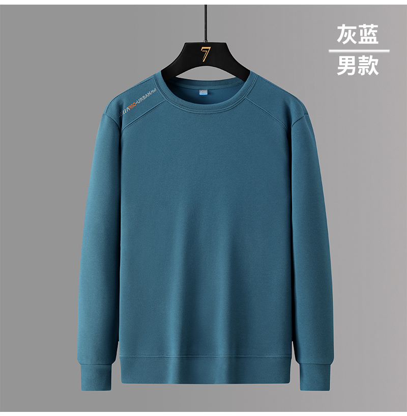 360g piqué cotton casual round neck pullover sweatshirt for women KO-23688B