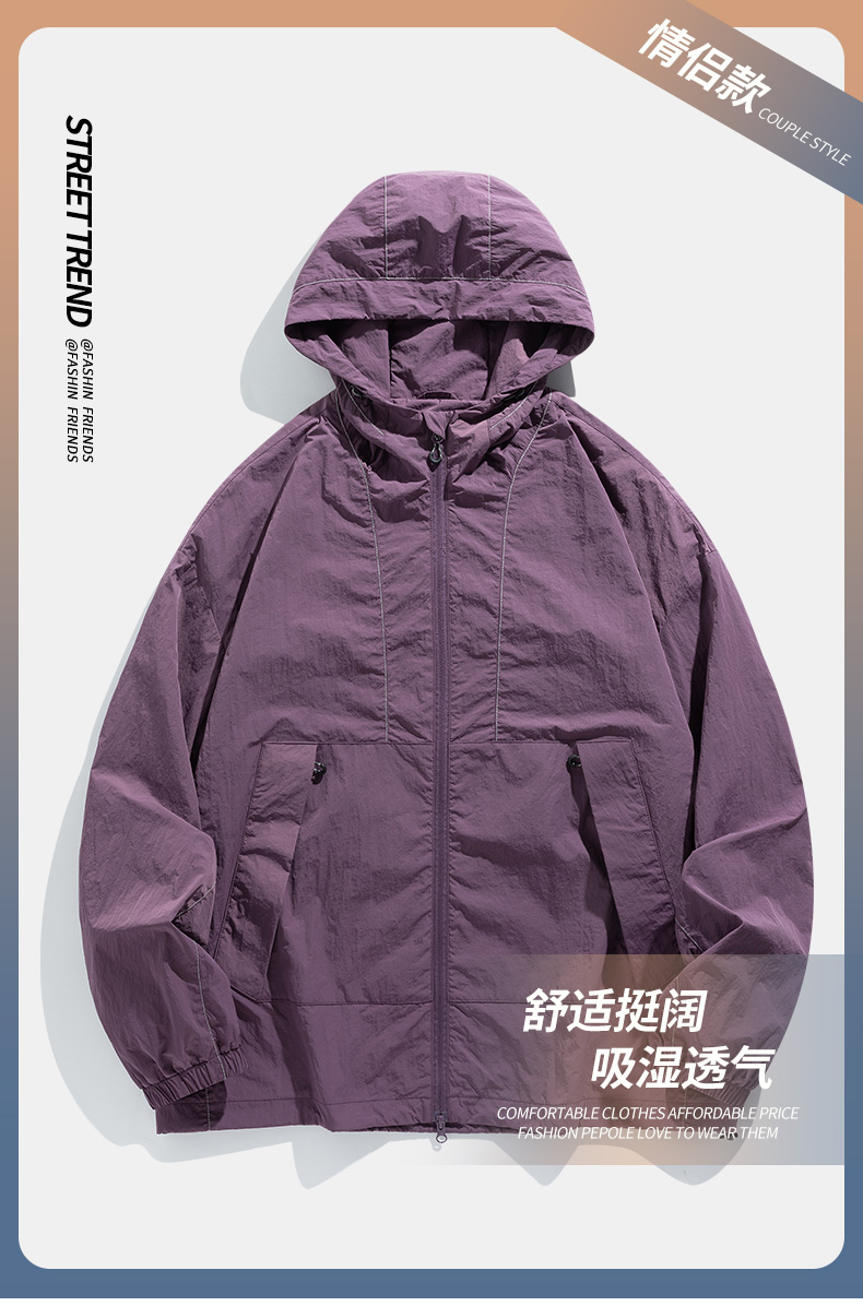 Outdoor luminous windbreaker cold-proof warm hooded jacket couple style KF2-G2005