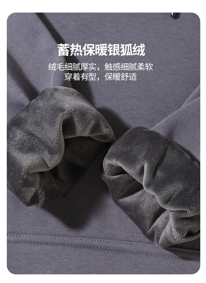 420g Chinese cotton drop shoulder hooded fleece sweatshirt GJ47-702