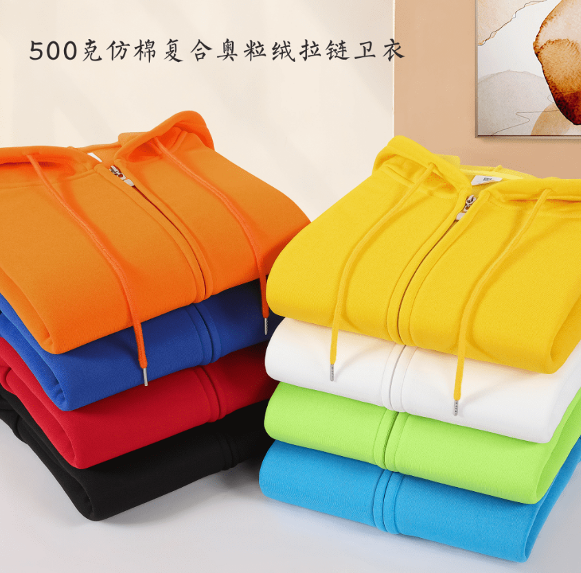 500g imitation cotton composite Austrian grain velvet zipper jacket GJ33-1201