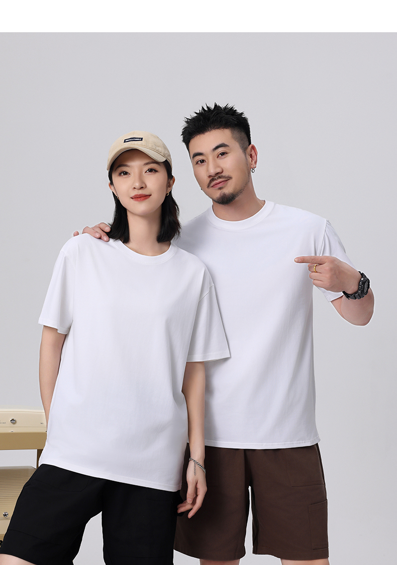 200g combed cotton short-sleeved T-shirt HD5-tide brand 200g