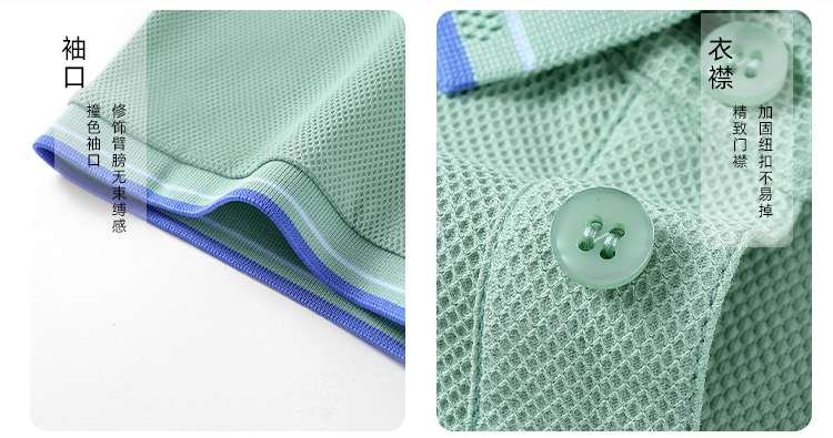 210g5A antibacterial kirin pineapple cotton short-sleeved lapel polo shirt GJ22-G655 210g5A antibacterial kirin pineapple cotton short-sleeved lapel polo shirt GJ22-G655