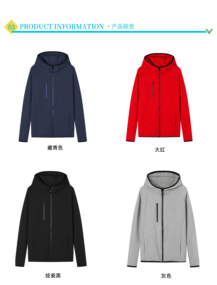 Loose hooded zipper thin sweatshirt universal style W02-8037