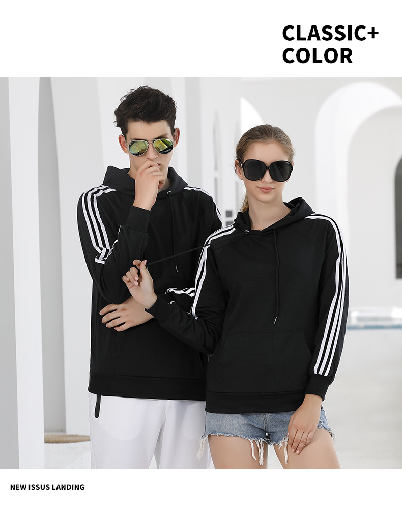 Thin three-bar hooded pullover sweatshirt H04-202