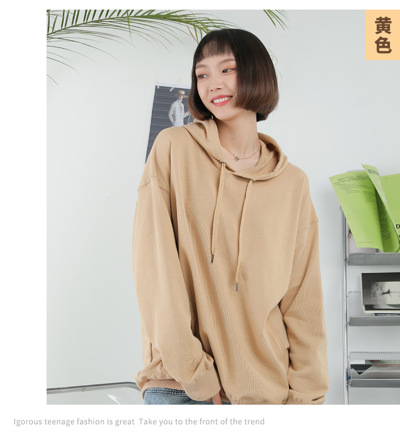 320g combed cotton drop shoulder hoodie sweatshirt universal style YZ03-2038