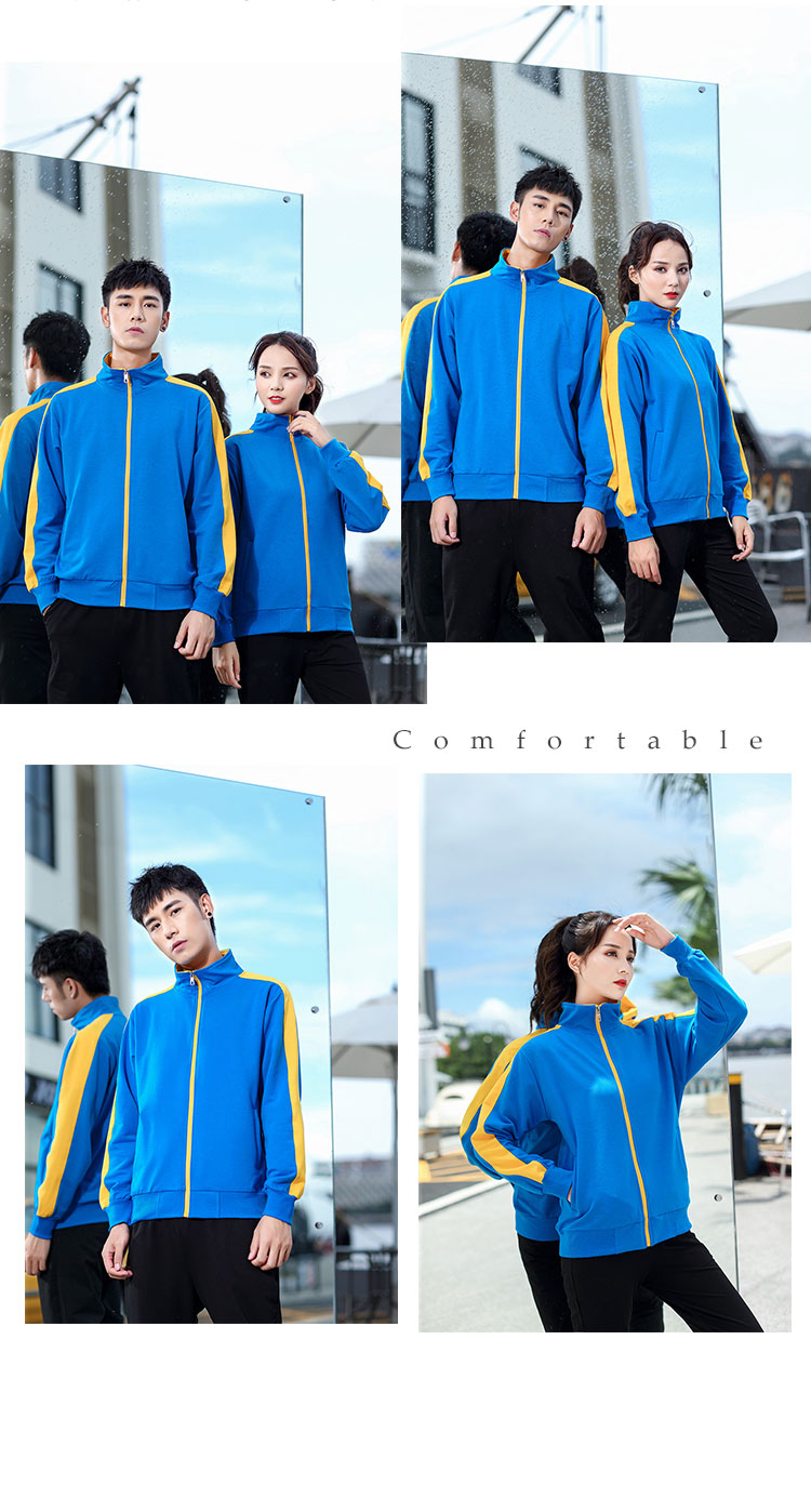 540g thin one-bar sweatshirt universal model YZ02-308