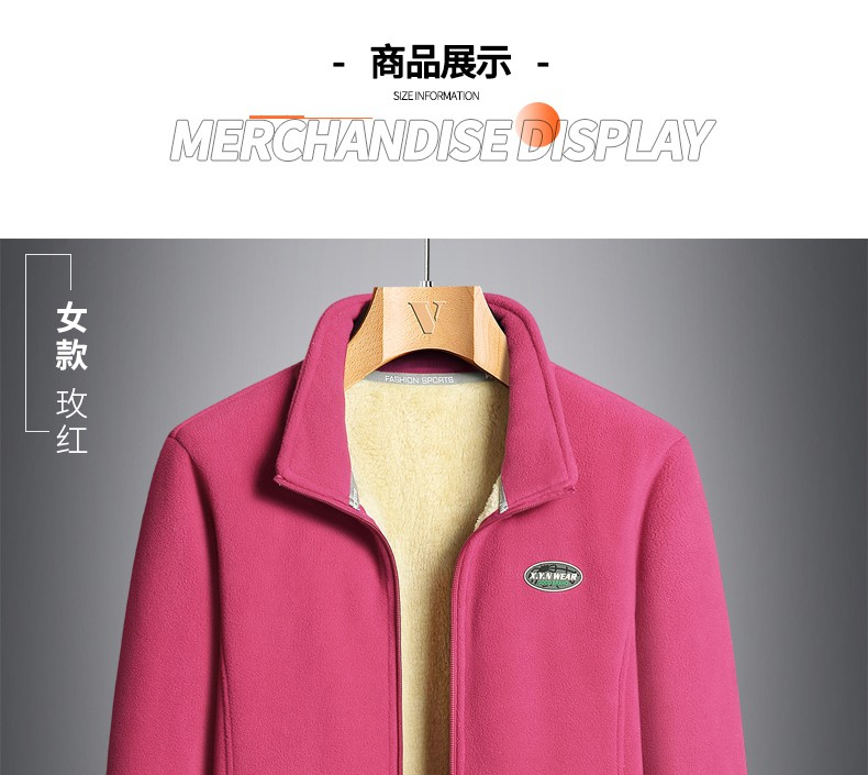 Double-sided hand-grabbed polar fleece couple suit stand-up collar zipper sweatshirt KB-9906 women