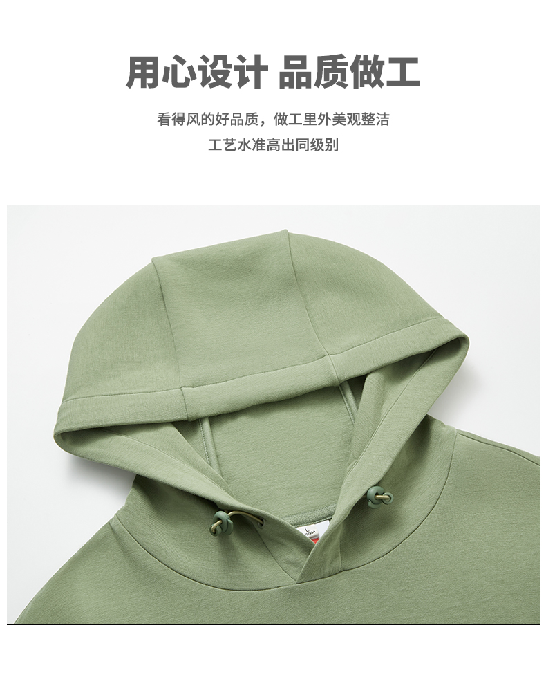 380g hooded rat bag sweatshirt GJ11-38000-68 rat bag sweatshirt