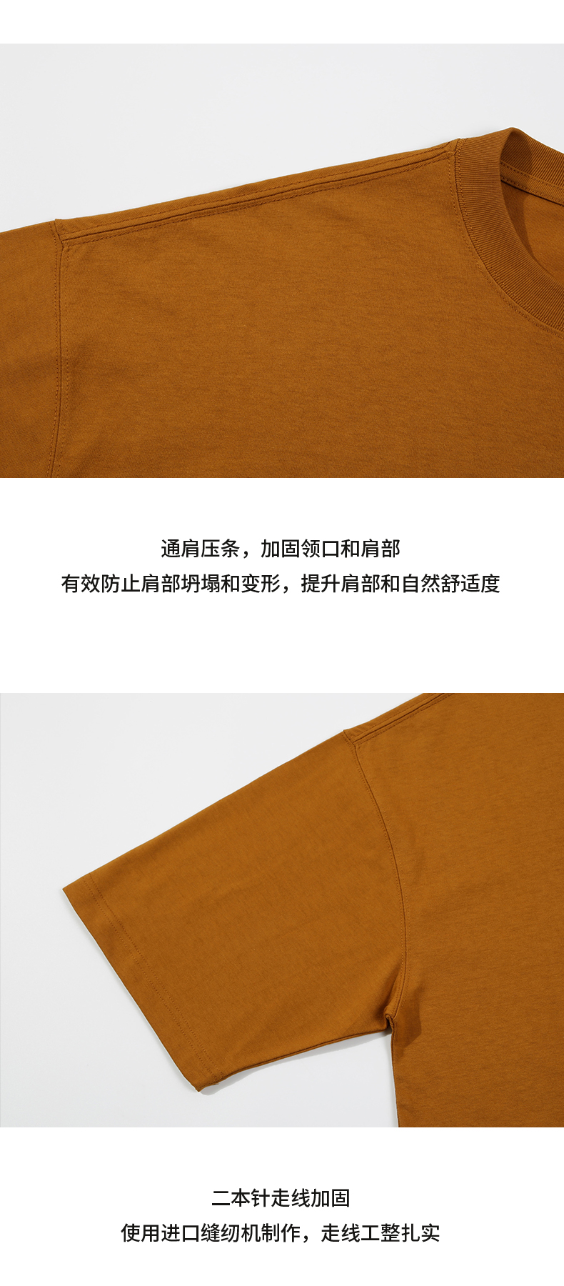 250g high-quality heavy cotton trendy brand AGLOW GURU super drop shoulder couple round neck T-shirt CF14252