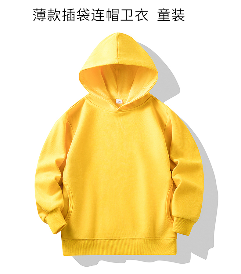 Xinjiang long-staple cotton thin hooded pullover sweater children style D09-1220 children style