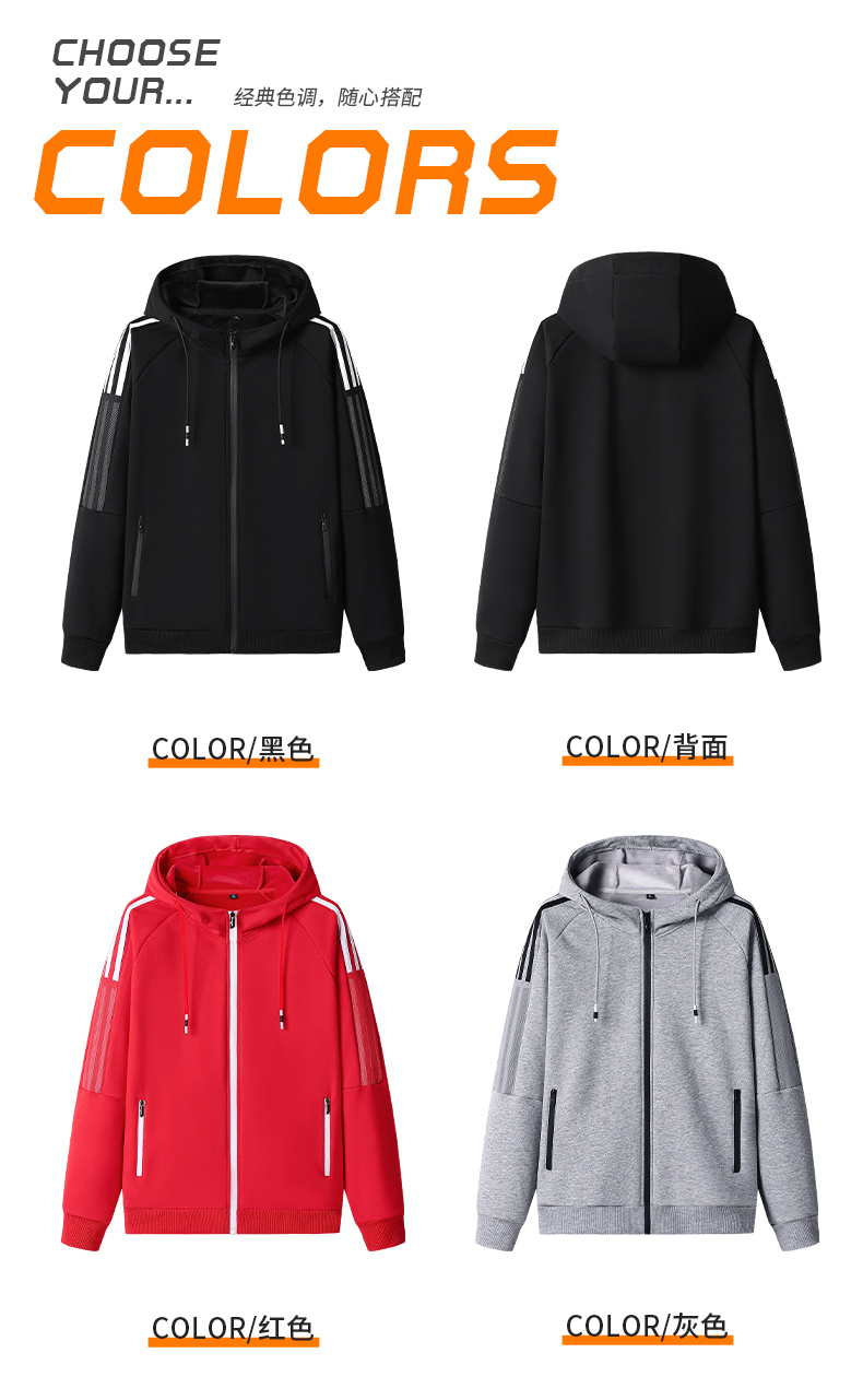 Sleeve webbing hooded zipper jacket KC1-890 fleece top