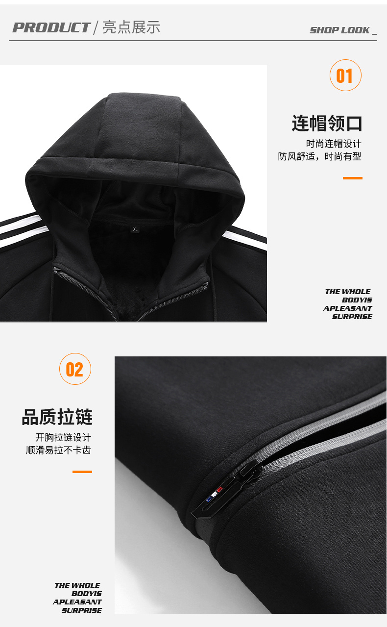 Sleeve webbing hooded zipper jacket KC1-890 fleece top