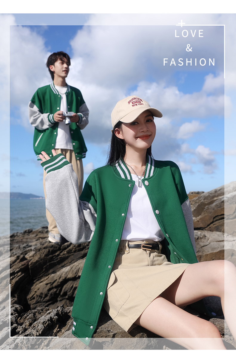 Sea Island Fleece Cotton Colorblock Large Drop Shoulder Thick Button Baseball Jacket H09-8388