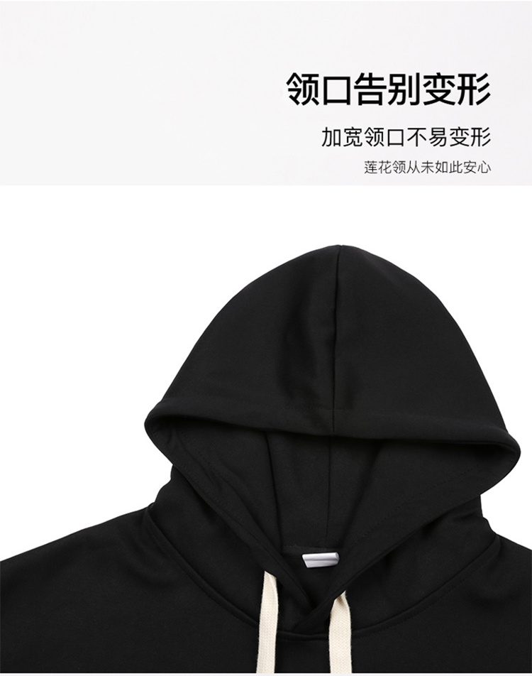 Hooded Plain Sweatshirt Men KE3-0212253B