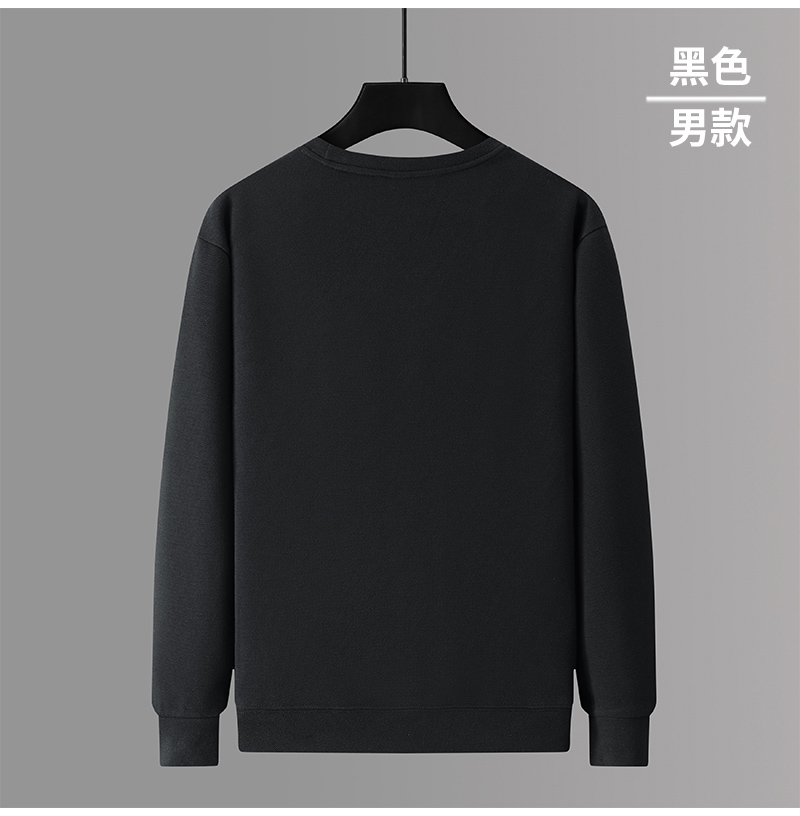 360g piqué cotton casual round neck pullover sweatshirt for women KO-23688B