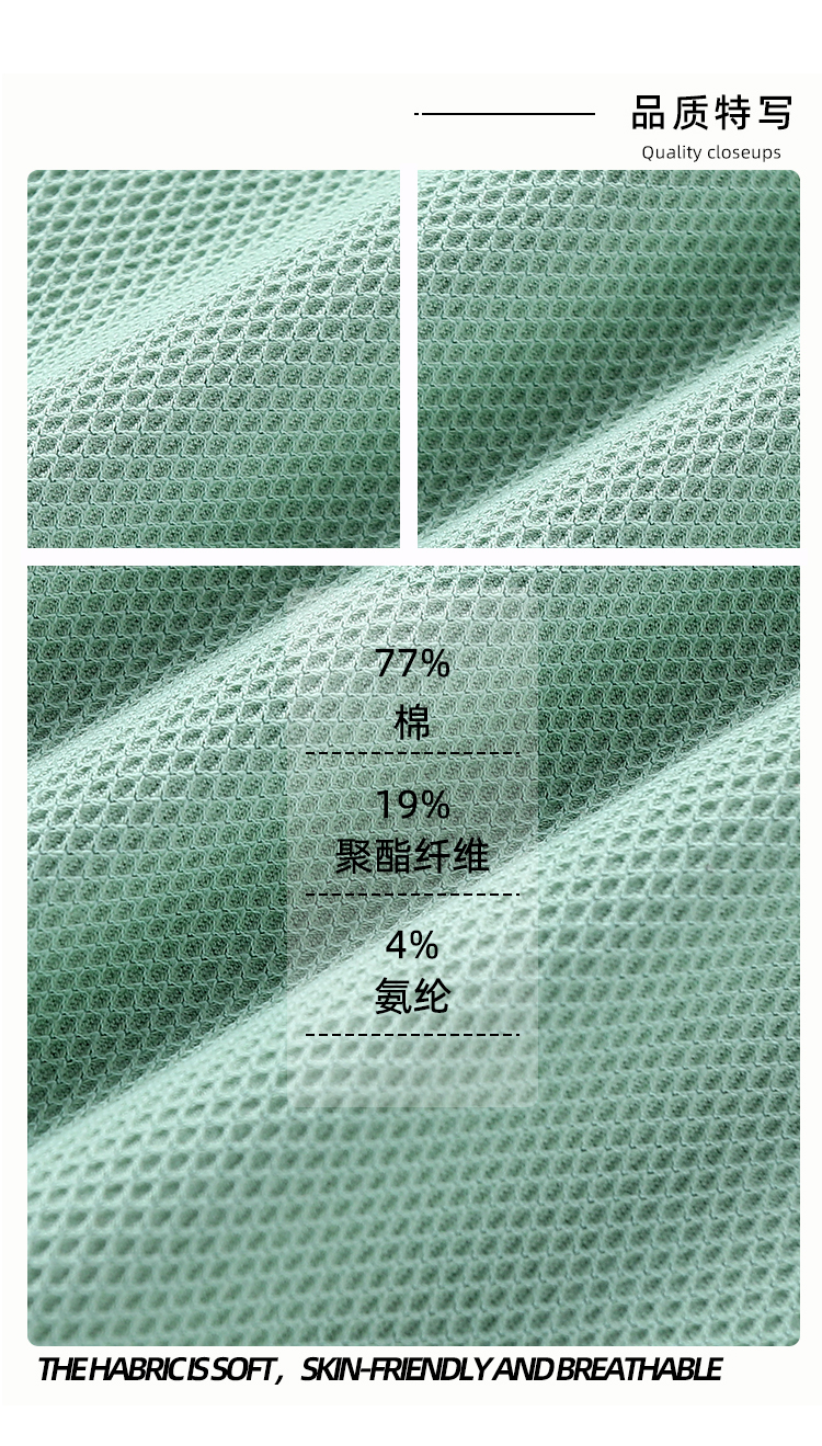 210g5A antibacterial kirin pineapple cotton short-sleeved lapel polo shirt GJ22-G655 210g5A antibacterial kirin pineapple cotton short-sleeved lapel polo shirt GJ22-G655