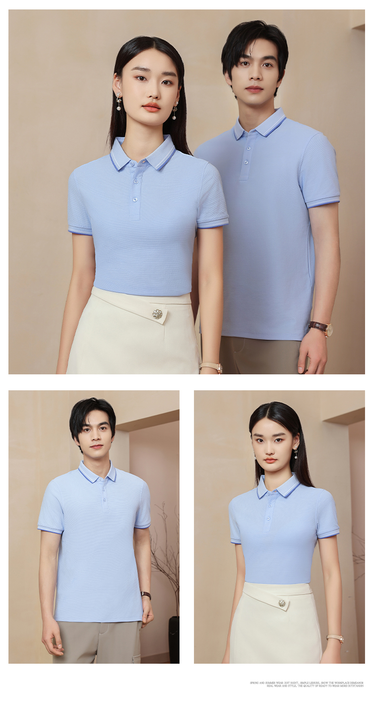 210g5A antibacterial kirin pineapple cotton short-sleeved lapel polo shirt GJ22-G655 210g5A antibacterial kirin pineapple cotton short-sleeved lapel polo shirt GJ22-G655