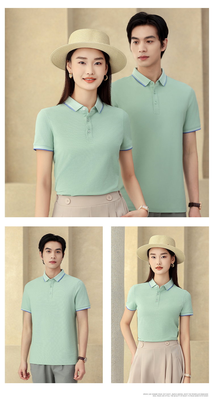 210g5A antibacterial kirin pineapple cotton short-sleeved lapel polo shirt GJ22-G655