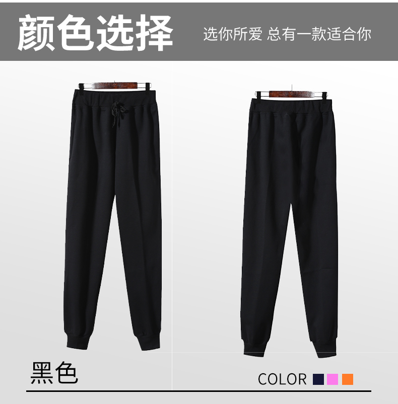 360g composite double-layer sports trousers GJ24-702D