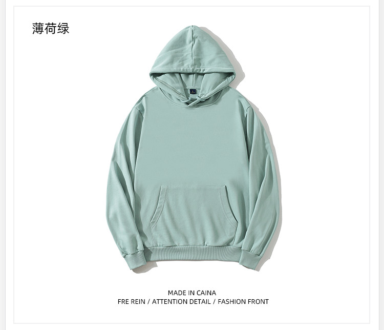 320g Terry Hoodie A02-S2020