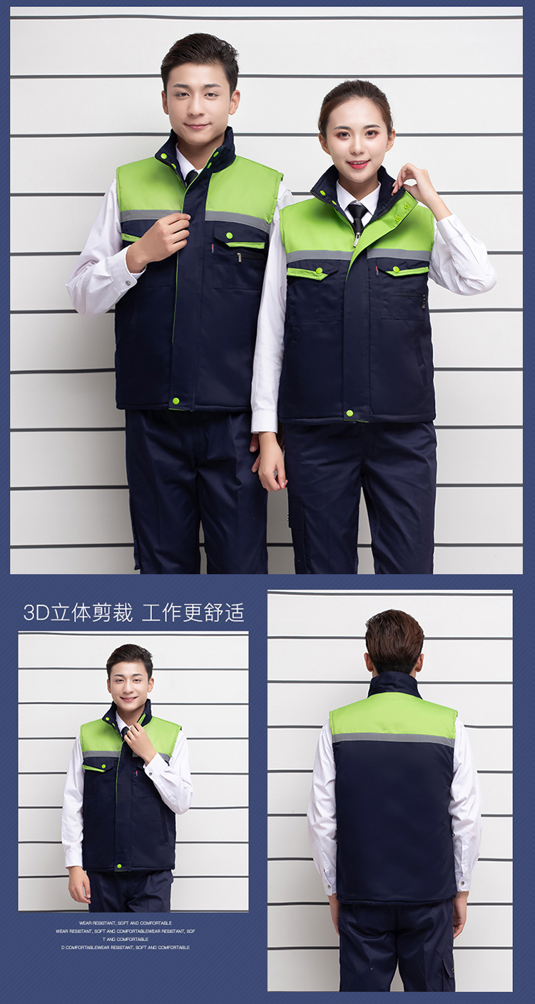 Full process polyester cotton plus cotton color matching reflective strip zipper vest H22-904