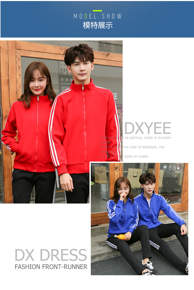 400g32 CVC thin raglan collar zipper sweatshirt W02-512