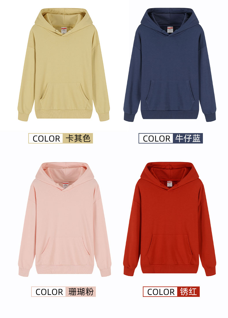 300g textured terry drop shoulder loose hooded sweatshirt GJ27-5002