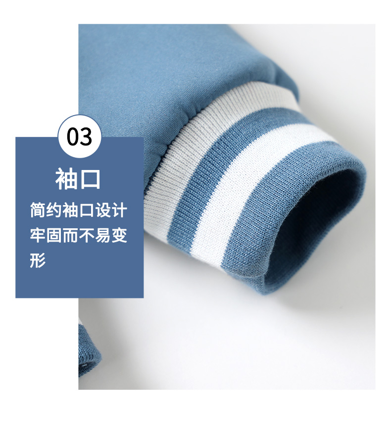 600g anti-pilling siro spinning thickened composite polar fleece baseball jacket universal GJ20-721