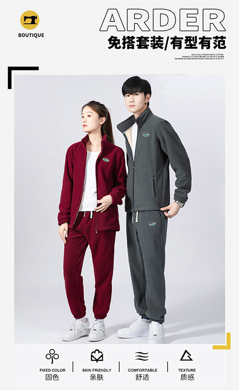 Double-sided hand-grabbed polar fleece couple suit stand-up collar zipper sweatshirt KB-9906 men